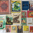 Отдается в дар Детские книги времён СССР