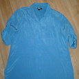 Отдается в дар Шёлковая блуза — 46