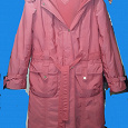 Отдается в дар Куртка, 48-50 размер, красная, демисезон