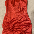 Отдается в дар Коктейльное красное платье, 44-46
