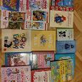 Отдается в дар Книги для детей 6-9 лет