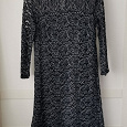 Отдается в дар Платье нарядное, Zolla, 48 размер.