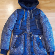 Отдается в дар Женская/детская зимняя куртка — 42-44
