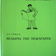 Отдается в дар «Читаем газету». Учебное пособие по английскому языку.
