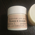 Отдается в дар Диафильмы.