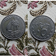 Отдается в дар Азиатская монета