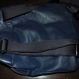 Отдается в дар сумка-рюкзак женская Mandarina Duck
