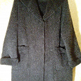 Отдается в дар Пальто женское размер оверсайз по 50 включительно.