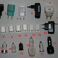Отдается в дар Зарядные устройства с портом USB — сетевые и автомобильные