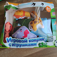 Отдается в дар Игровой коврик с игрушками