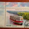 Отдается в дар Марки гашеные.