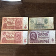 Отдается в дар Бумажные деньги СССР (боны)