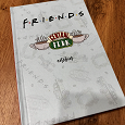 Отдается в дар Ежедневник FRIENDs