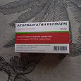 Отдается в дар Лекарства
