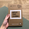 Отдается в дар Wreck This Journal\Порви этот блокнот