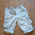 Отдается в дар Бриджи George 42 eur