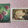 Отдается в дар 2 открытки с цветами