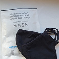 Отдается в дар Многоразовые маски от Uniqlo, 2шт