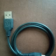 Отдается в дар Провод usb