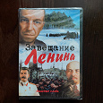 Отдается в дар Фильмы на лицензионных DVD