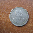 Отдается в дар Монета Маврикия