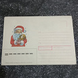 Отдается в дар почтовый конверт с Дедом Морозом (СССР)