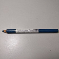 Отдается в дар Косметический карандаш Charme синий
