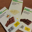 Отдается в дар 3 плитки шоколада «каждый день»
