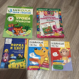 Отдается в дар Развивающие книжки для детей от 2 до 7 лет