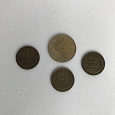 Отдается в дар Монеты 2 и 1 копейка 1931, 1984 и 1987 г