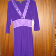 Отдается в дар платье фиолетовое