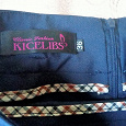 Отдается в дар классическая юбка-карандаш от «kicelibs» р. 36-38 classic fashion