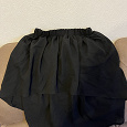 Отдается в дар Женская юбка летняя 40-42 размер