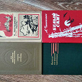 Отдается в дар Книги разные.