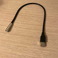 Отдается в дар Фонарик usb