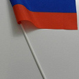 Отдается в дар Флаг РФ и ленточка флаг РФ