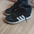 Отдается в дар Кроссовки Adidas для мальчика