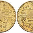 Отдается в дар Монета 1 рупия.