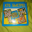 Отдается в дар книга