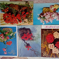 Отдается в дар Открытки СССР цветы — композиции из роз и пр.