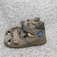 Отдается в дар Кожаные ортопедические сандалии Minimen 22 размер