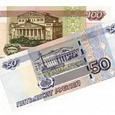Отдается в дар Пополню баланс