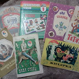 Отдается в дар Детские книги