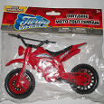 Отдается в дар Детская игрушка — мотоцикл