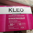 Отдается в дар Обойный клей (флизелиновый)