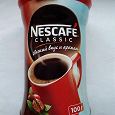 Отдается в дар Кофе Nescafe Classic