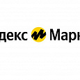 Отдается в дар Промокод Яндекс Маркет на 500р