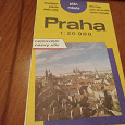 Отдается в дар Карта Праги