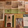 Отдается в дар Советские брошюры и план-схемы музеев