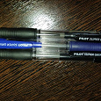 Отдается в дар Набор Pilot Super GRIP: ручки + карандаш